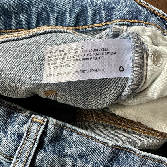 Universal Thread • Vintage Straight Front Seam Jeans • 12R - Picture 7 of 7